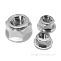 ANSI/ASME M8 Titanium Hex Flang Aghs